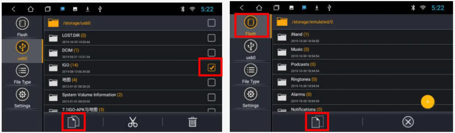 AINAVI T3 Car Video Display - U disk