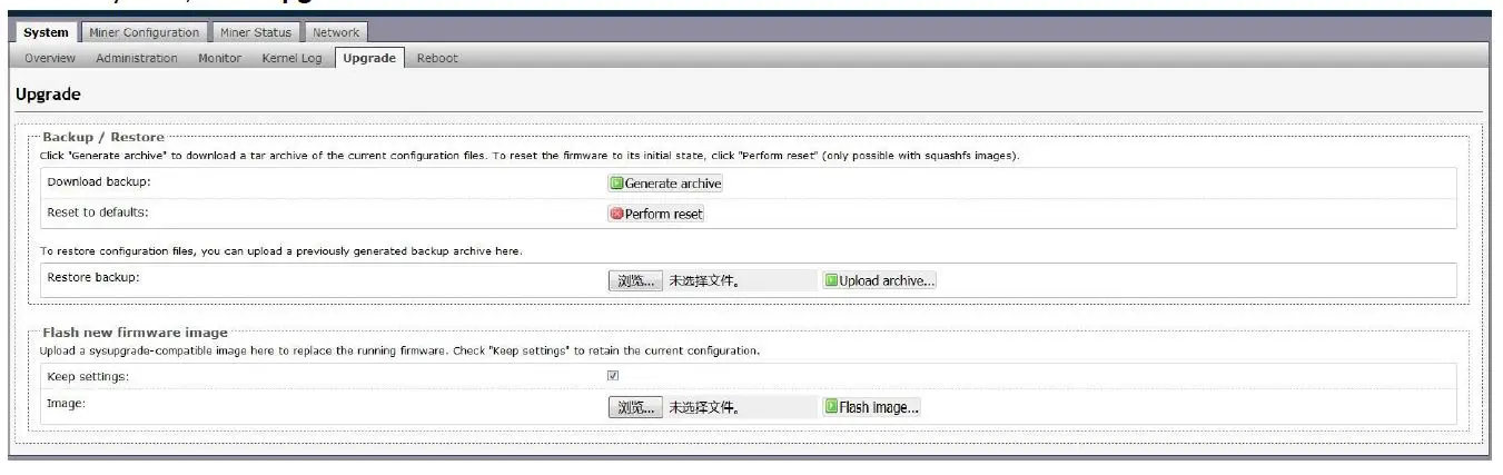 BITMAIN-S17+-Bitcoin-Miner-Mining-Machine-12