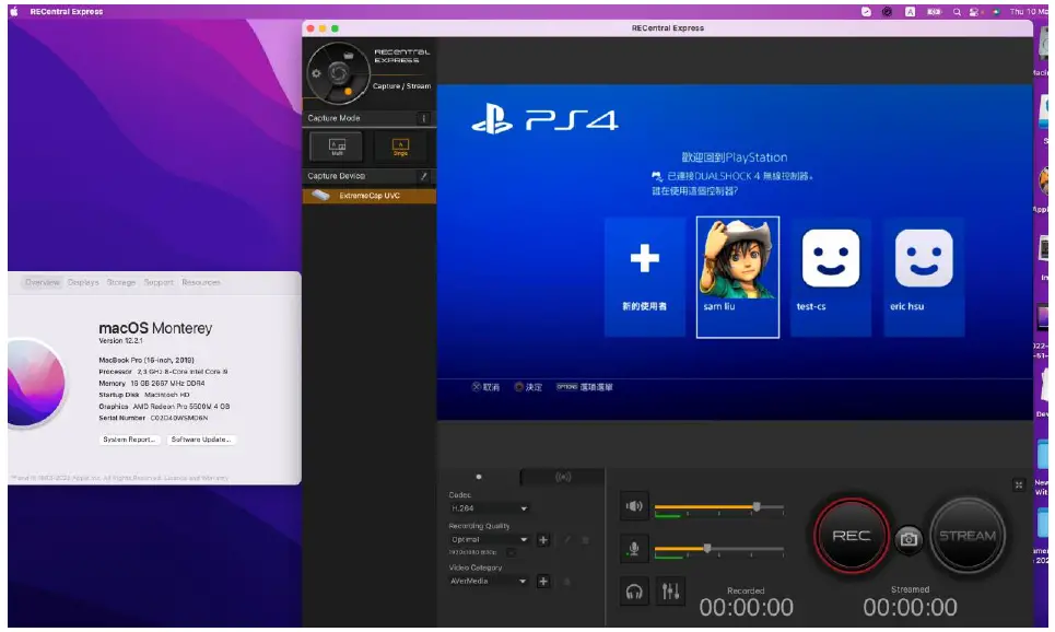 AVerMedia-‎BU110-fig-1