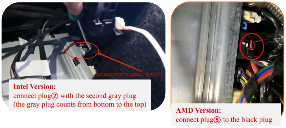 ansshow 3-Y Rear Entertainment Touch Screen Installation Guide - Close the other three doors