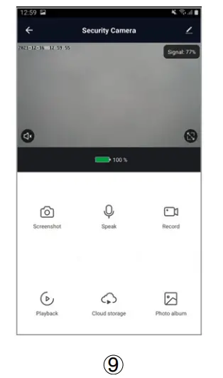 AYR 762 WiFi Digital Door Viewer - Fig 8