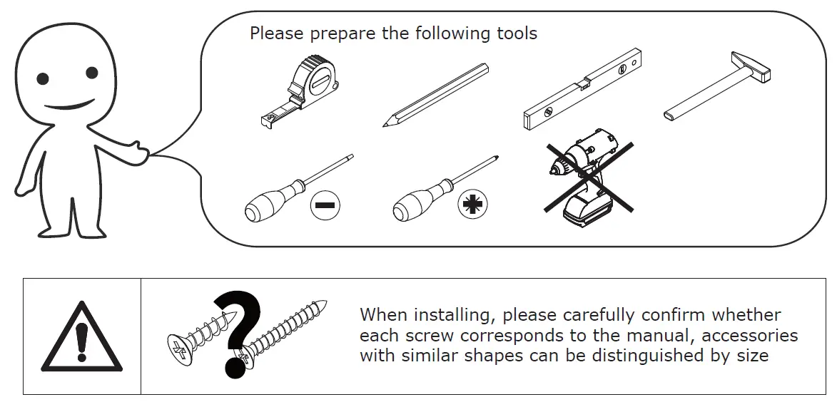 FUFU GAGA LJY-JH0319-01 5 tier Freestanding Utility Storage Cabinet 2