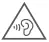 Hearing damage warning