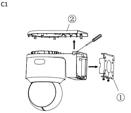 HIKVISION UD20554B Network PTZ Camera - parts c1