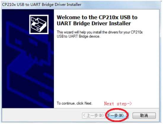 install USB driver