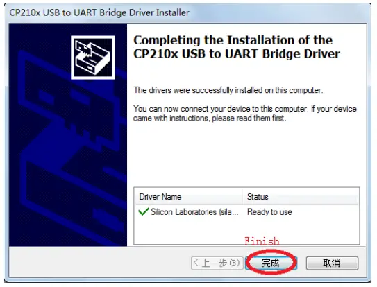 install USB driver