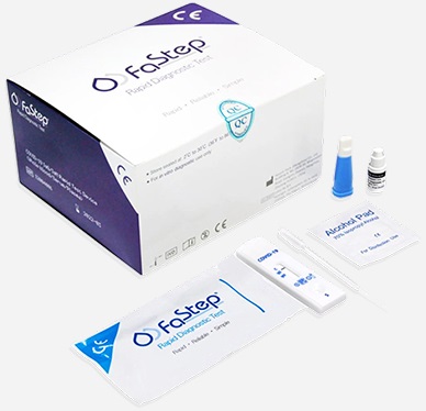 Aurora Biomed FaStep COVID-19 Rapid Antigen Test