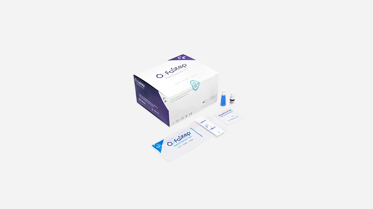 Aurora Biomed Fastep Covid-19 Rapid Antigen Test Instructions