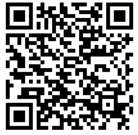 Honeywell Handheld PID Monitors -qr 2