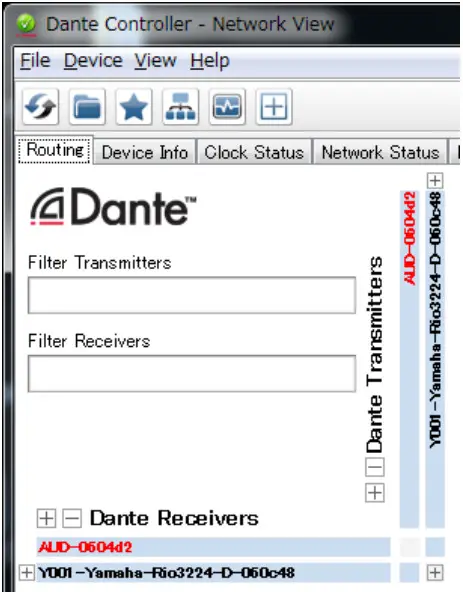 YAMAHA HY144-D Rivage High Capacity I O Card Dante Sample Rate Conversion - figure 10