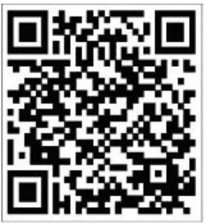 Olafus E10BL LED Bluetooth Floodlight - qr