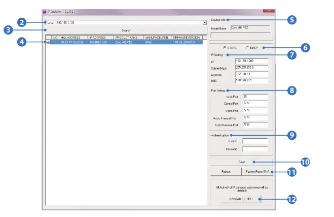 Cpro Electronics NST8 22 R 2M HD IP Indoor PIR Cube Camera - IP Installer