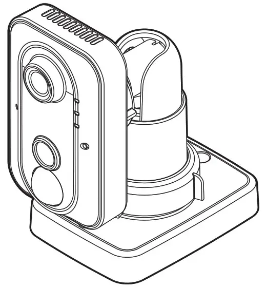 Cpro Electronics NST8 22 R 2M HD IP Indoor PIR Cube Camera - cover