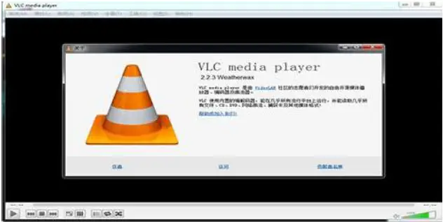 CHORTAU-B-T13-Dual-Dash-Cam-fig-25