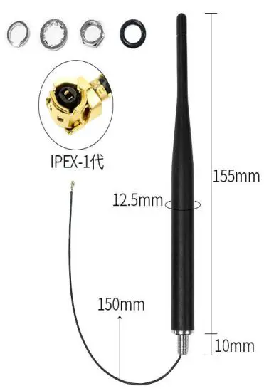 EBYTE-TX2400-JZLW-15-2-4GHz-Rubber-Antenna-fig 1