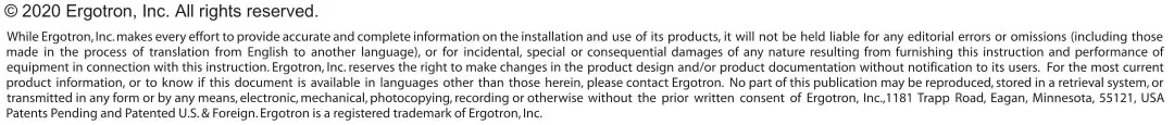 ergotron Heavy-Duty Tilt Pivot - Copyright Info