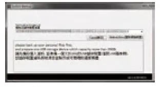 GIGABYTE A5 X1-CUS2130SH 15.6-Inch FHD IPS Anti-Glare 240Hz Laptop-9