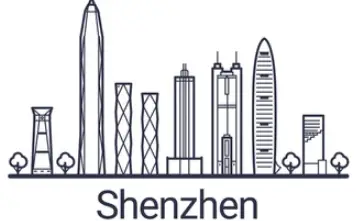 Shenzhen-logo