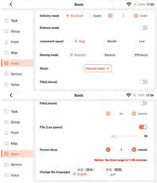 RobotLAB-DE1230B-Series-Food-Delivery-Robot-FIG-20