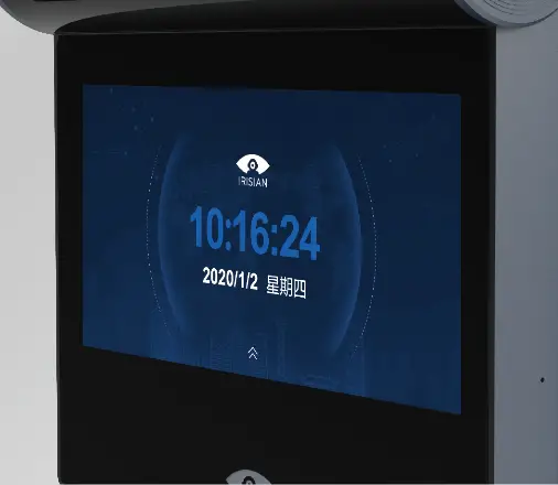 IRISIAN VERSA N iris + Face + Temperature Measurement Intelligent Control Terminal - HD Touch Screen