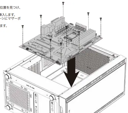 decogear-DGPCS20X-Mid-Tower-Computer-Case-fig-4