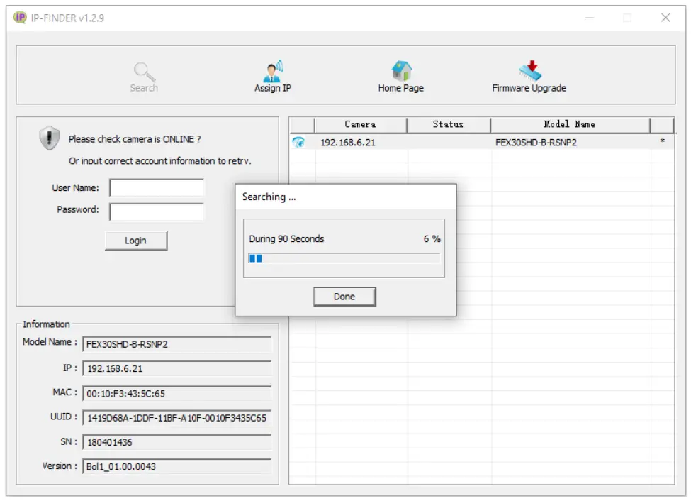 BOLiN TECHNOLOGY IPF NX IP Finder - Search