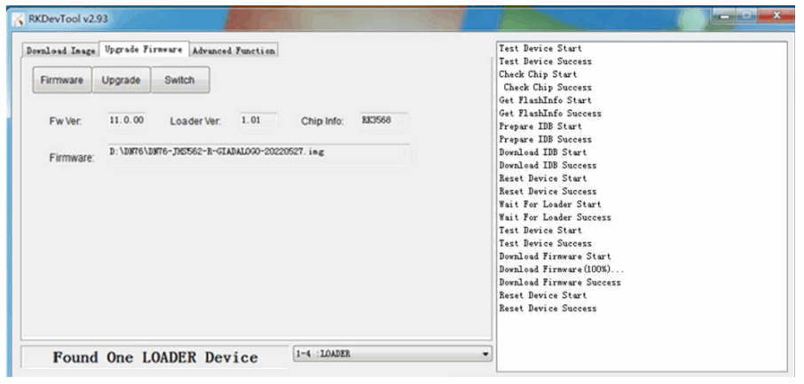 Giada DN76 Android Box - FIGURE 16