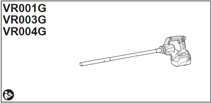 makita-VR003G-Cordless-Concrete-Vibrator-logo