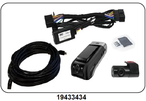 ECHOMASTER-19433433-ThinkWare-DashCam- (1)