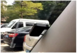 DAB Antenna installation