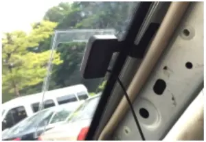 DAB Antenna installation