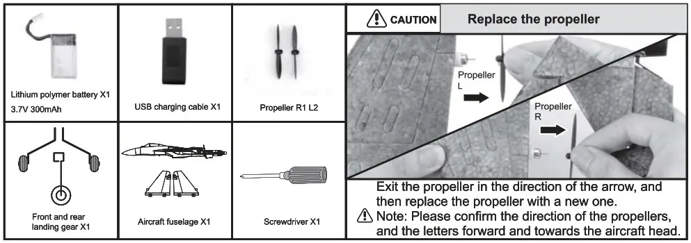 Xiao Bai Ma Model Toys Fanctory SU35J 11 3 Channel Airplane Toy - Standard equipment