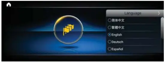 Shenzhen Youchangshumadianzi Youxiangongsi KS H908Q Android Intelligent Navigation - Language