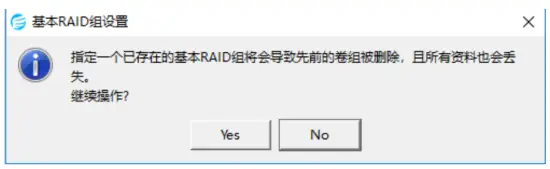 ORICO 95RU3 Series 3 5 Inch External HDD Enclosure - app5