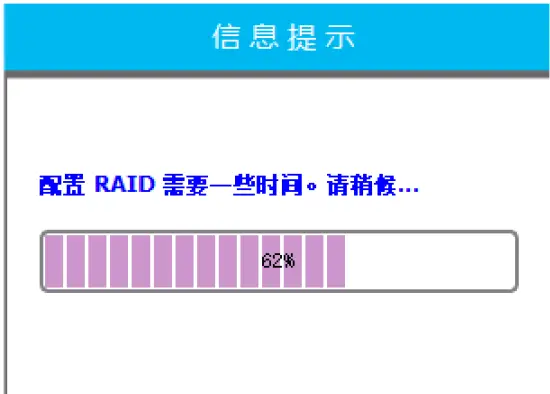 ORICO 95RU3 Series 3 5 Inch External HDD Enclosure - app6