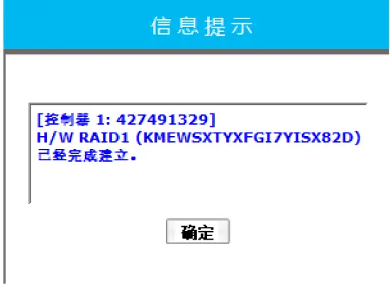 ORICO 95RU3 Series 3 5 Inch External HDD Enclosure - app7