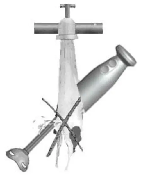 gorenje HBX603RL Hand Blender - household