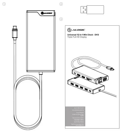 ALOGIC DV3 Universal Triple Display Docking Station - package contents