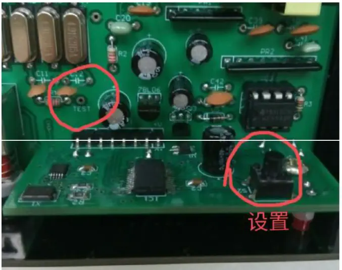 YOUKITS DIG 40 QRP Transceiver - Computer setup