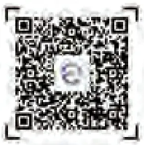 ECOLOR E4B09 Smart Table Lamp - qr