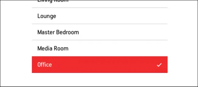 Speaker location selection screen
