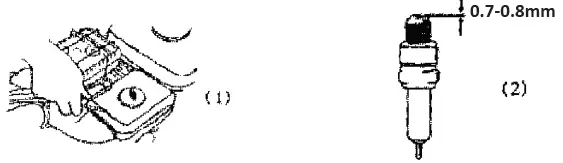 NAKAYAMA-NS4010-Gasoline-Sprayer-FIG-12