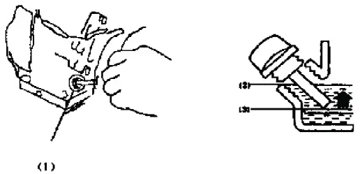 NAKAYAMA-NS4010-Gasoline-Sprayer-FIG-3