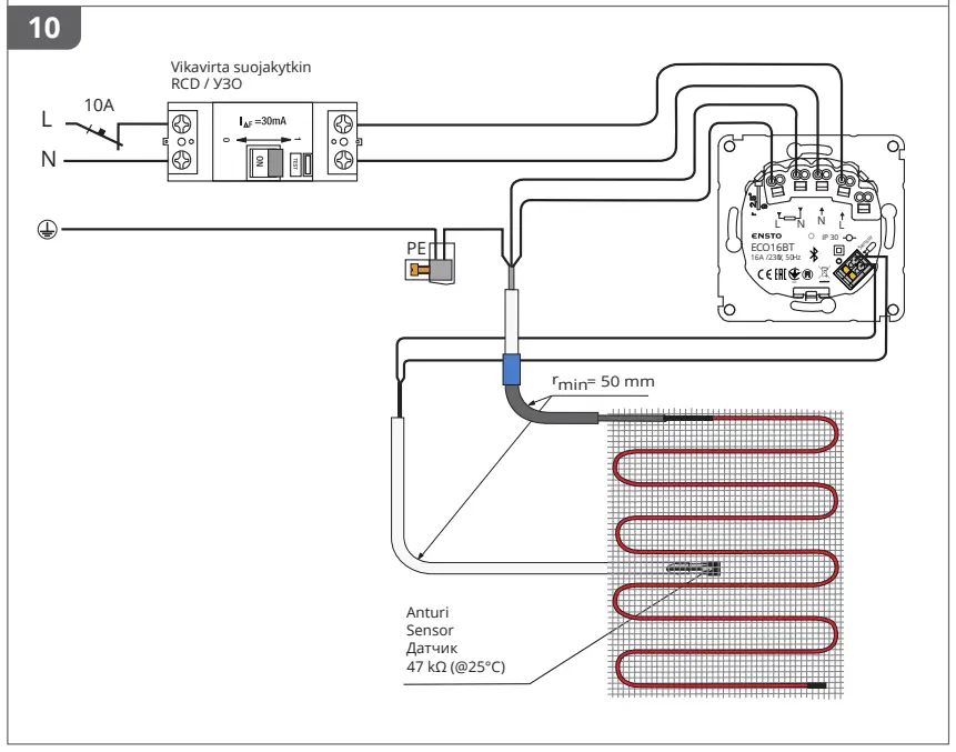 Installation instruction