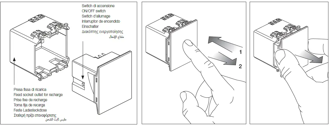 VIMAR-30397-LINEA-Removable-Emergency-Torch-1