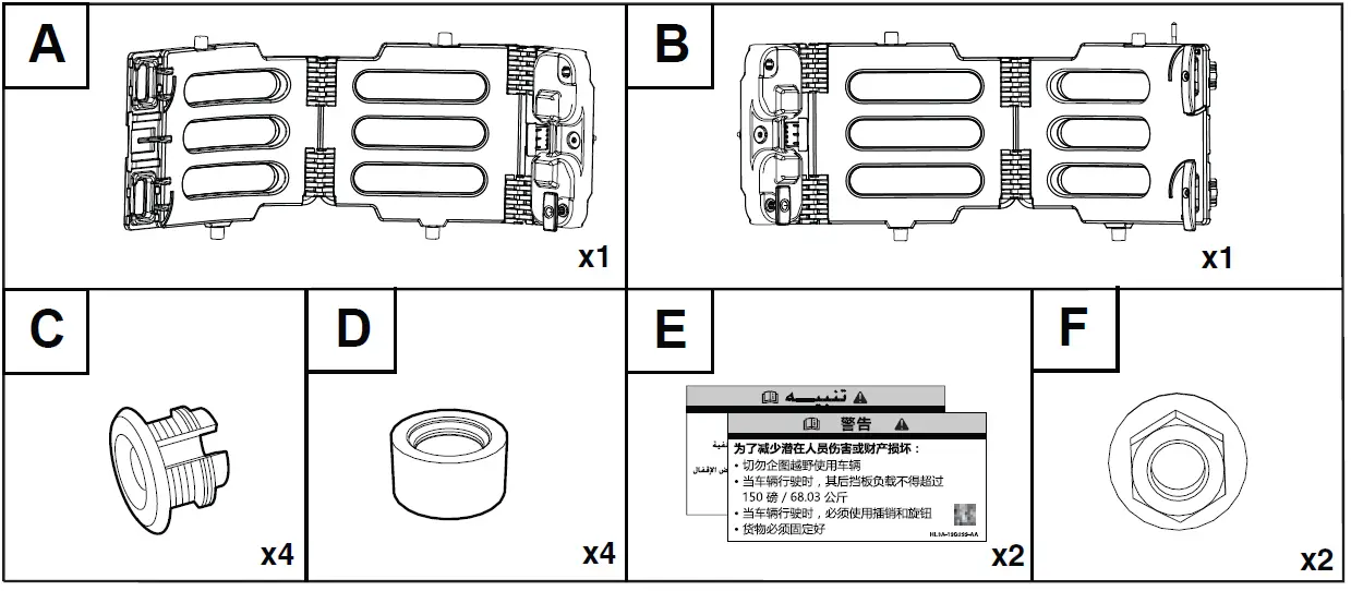 Ford F-150 Bed Extender Instruction Manual 02