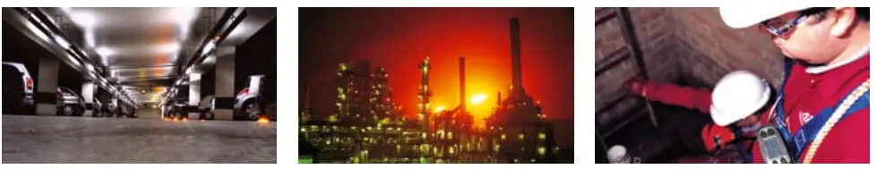 Honeywell-Fire-Sentry-SS4-Fire-and-Flame-Detectors-FIG-2