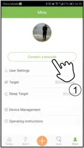 SWT04BP - Bind device 1
