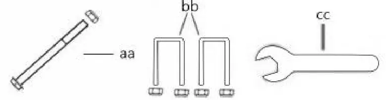 SURPCOS B08GRF9JVH Swing A- Frame- Hardware