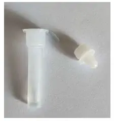 COVID Vaccine Rapid Antigen Test fig-2